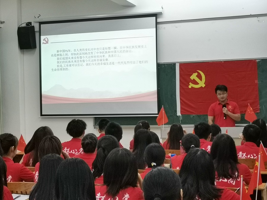 yl8cc永利线路检测中心