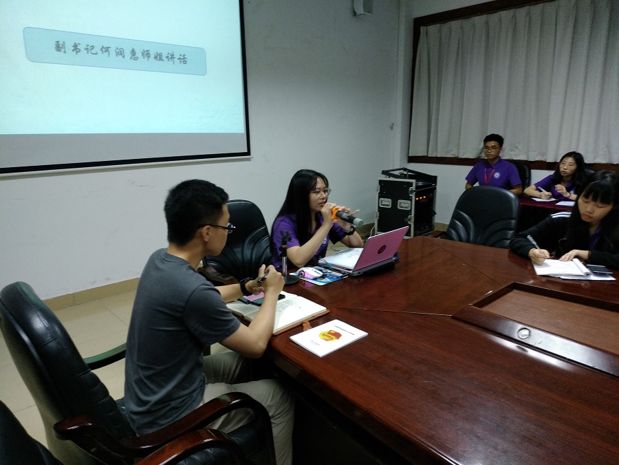 yl8cc永利线路检测中心