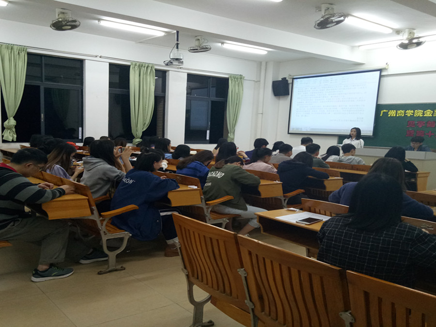 yl8cc永利线路检测中心