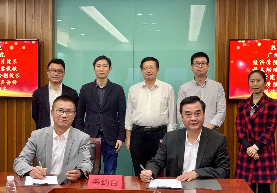 yl8cc永利线路检测中心