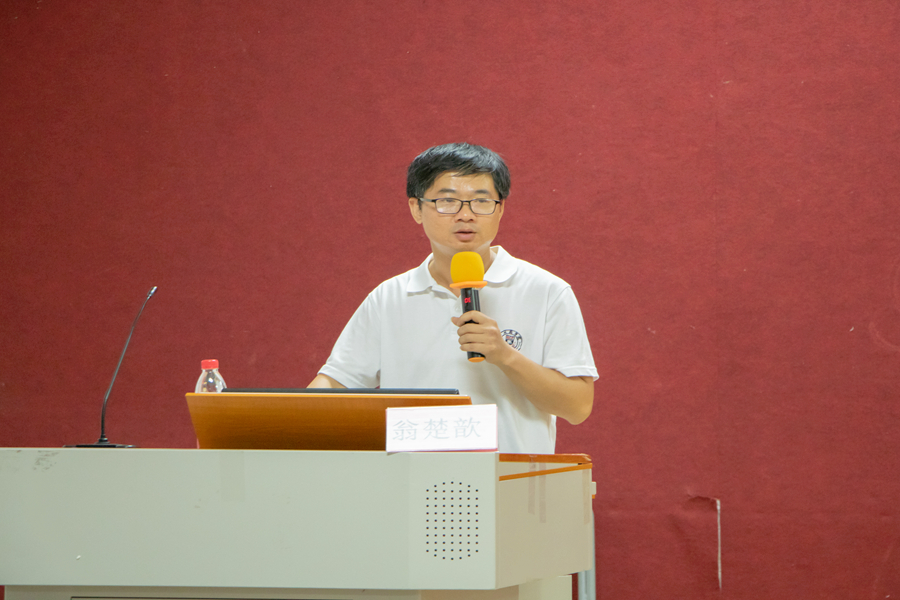 yl8cc永利线路检测中心