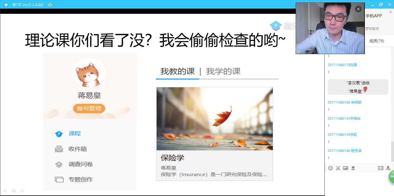 yl8cc永利线路检测中心