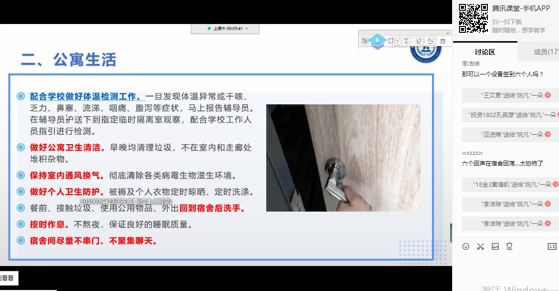yl8cc永利线路检测中心