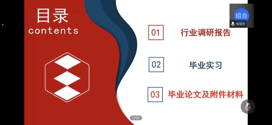 yl8cc永利线路检测中心