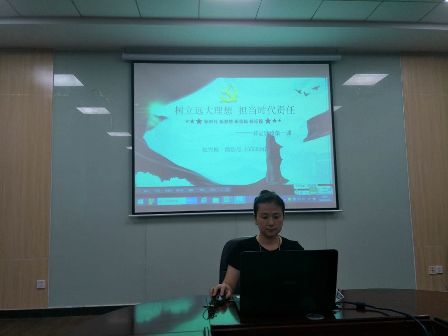 yl8cc永利线路检测中心