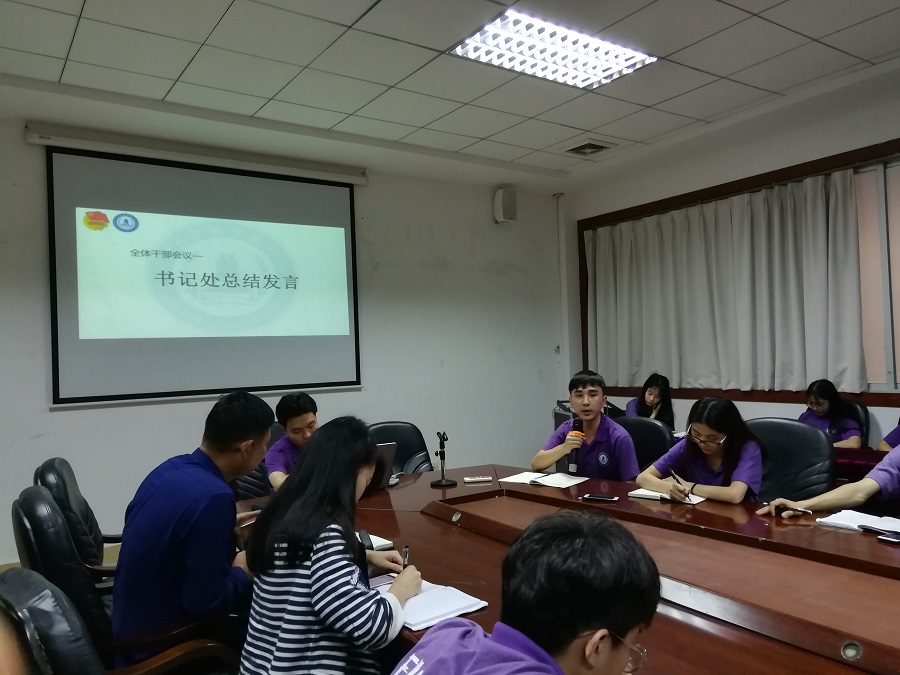 yl8cc永利线路检测中心