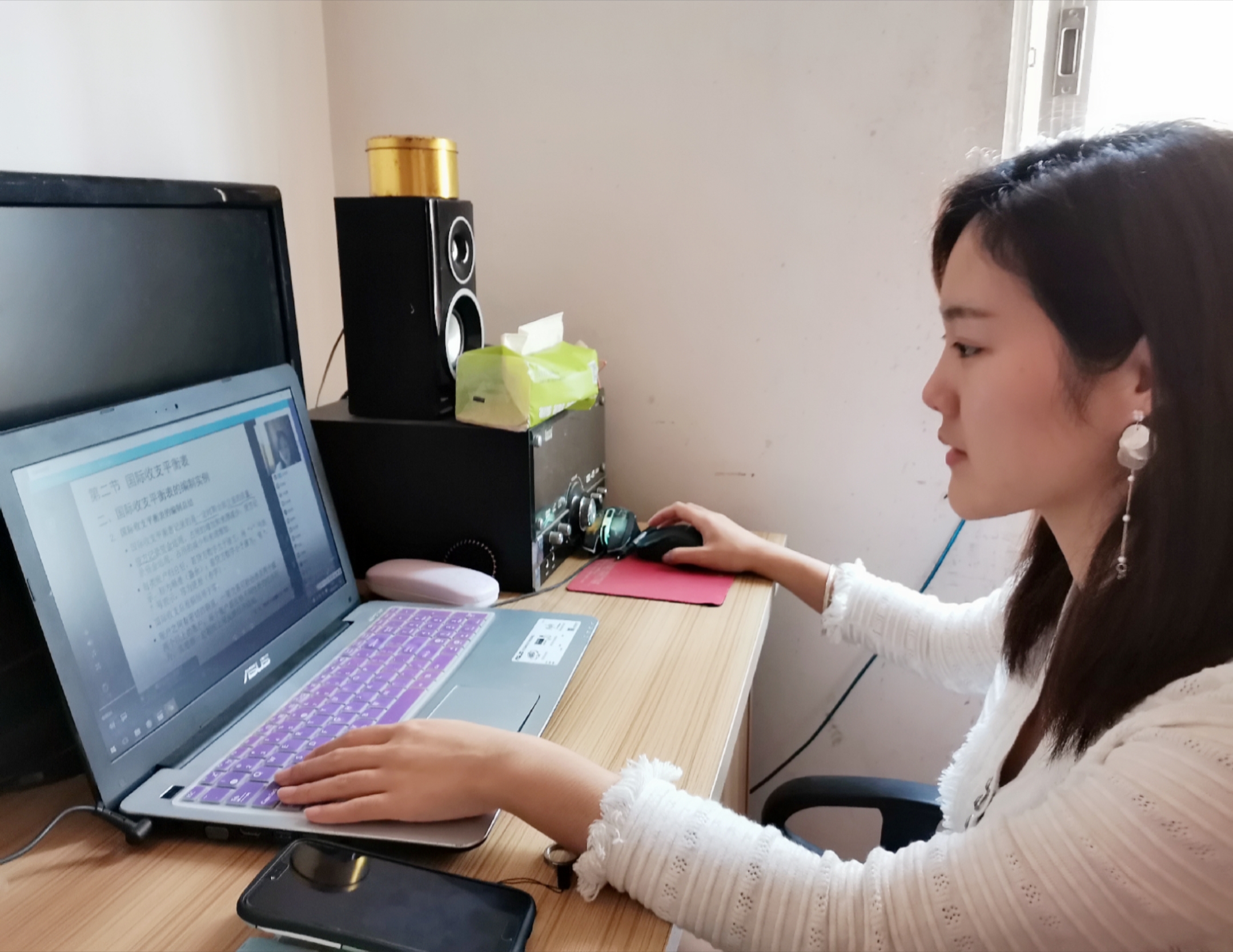 yl8cc永利线路检测中心