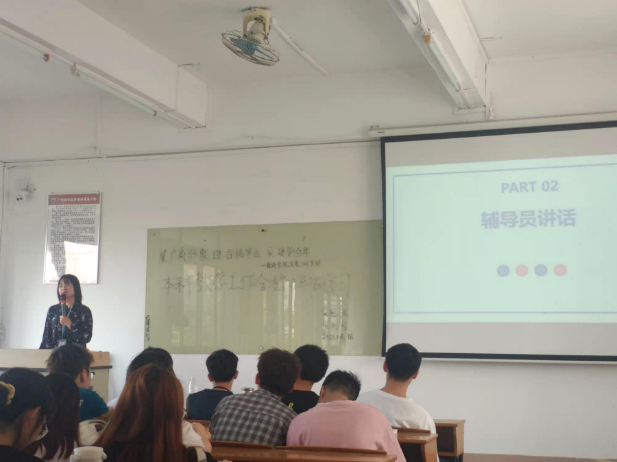 yl8cc永利线路检测中心