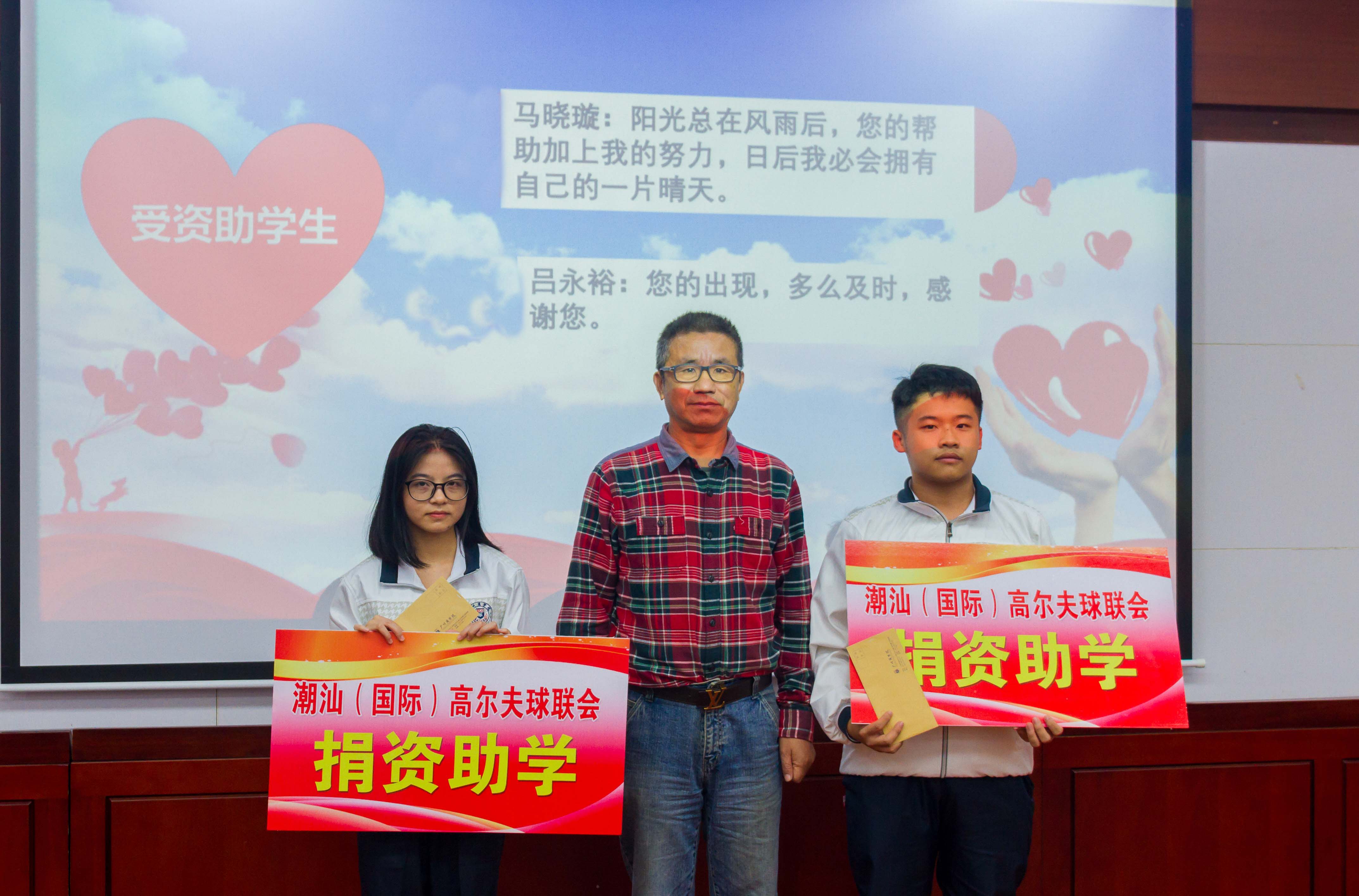 yl8cc永利线路检测中心