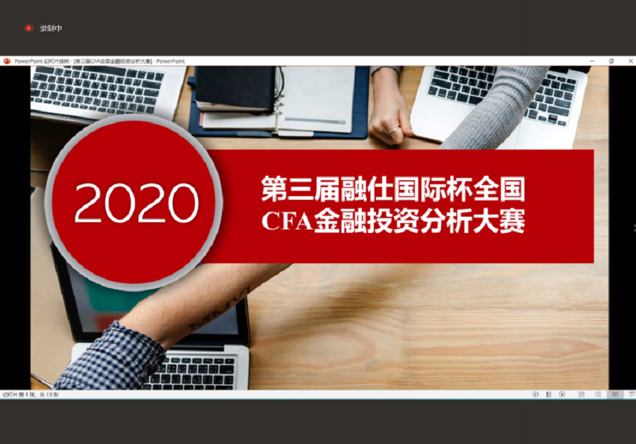 yl8cc永利线路检测中心