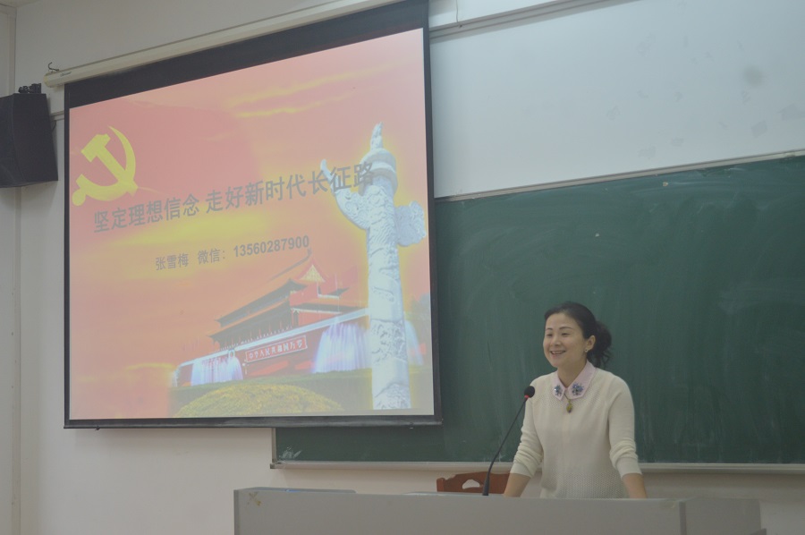 yl8cc永利线路检测中心