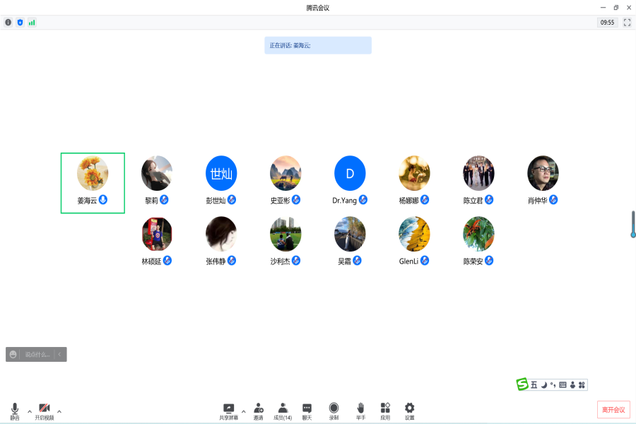 yl8cc永利线路检测中心
