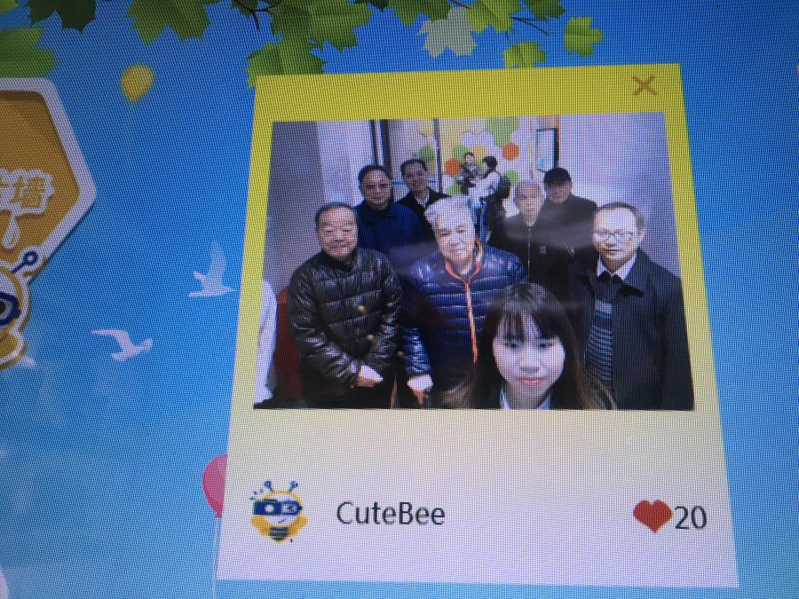 yl8cc永利线路检测中心