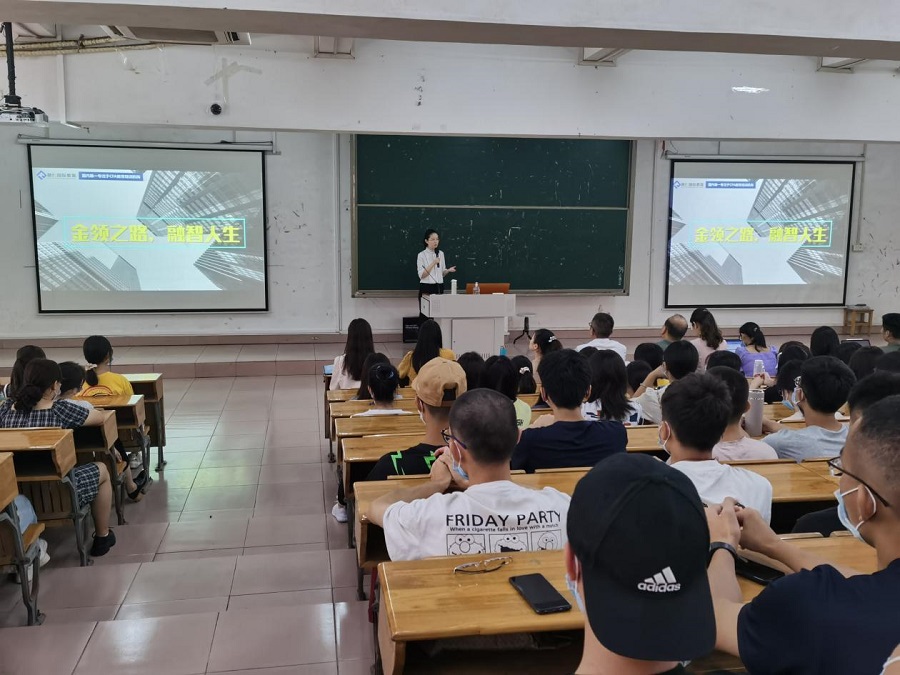 yl8cc永利线路检测中心