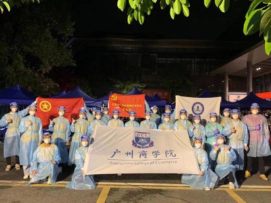 yl8cc永利线路检测中心