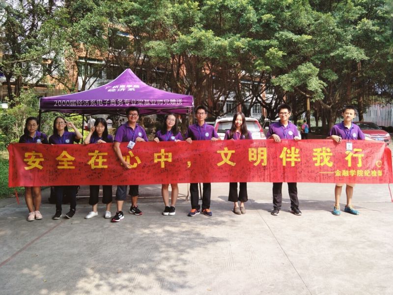 yl8cc永利线路检测中心