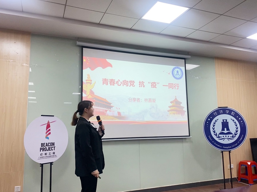 yl8cc永利线路检测中心