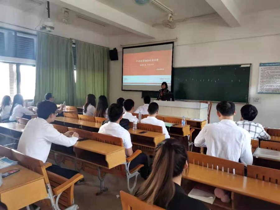 yl8cc永利线路检测中心