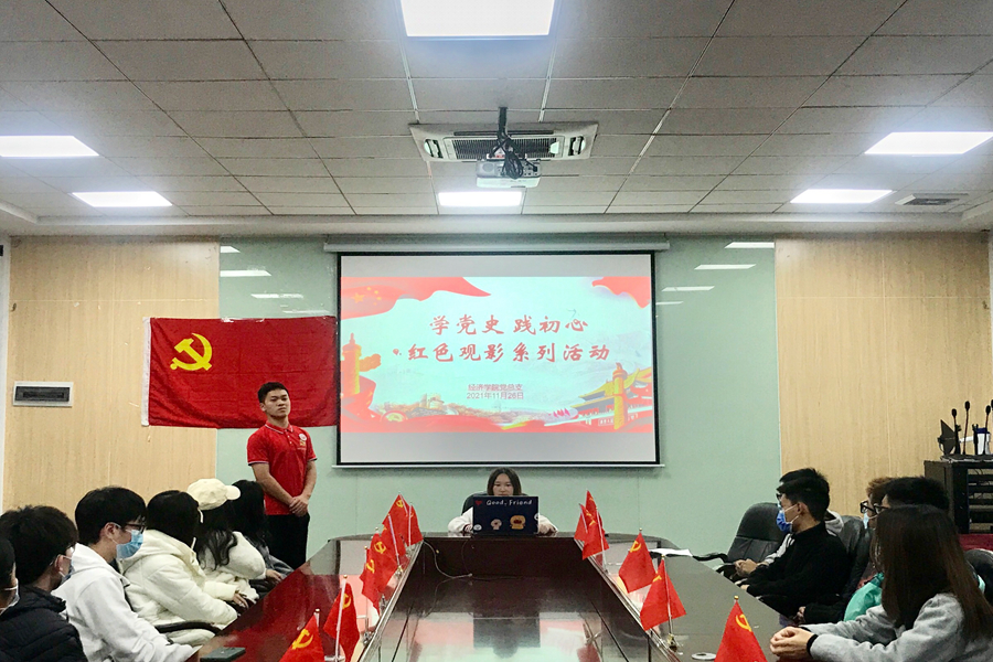 yl8cc永利线路检测中心