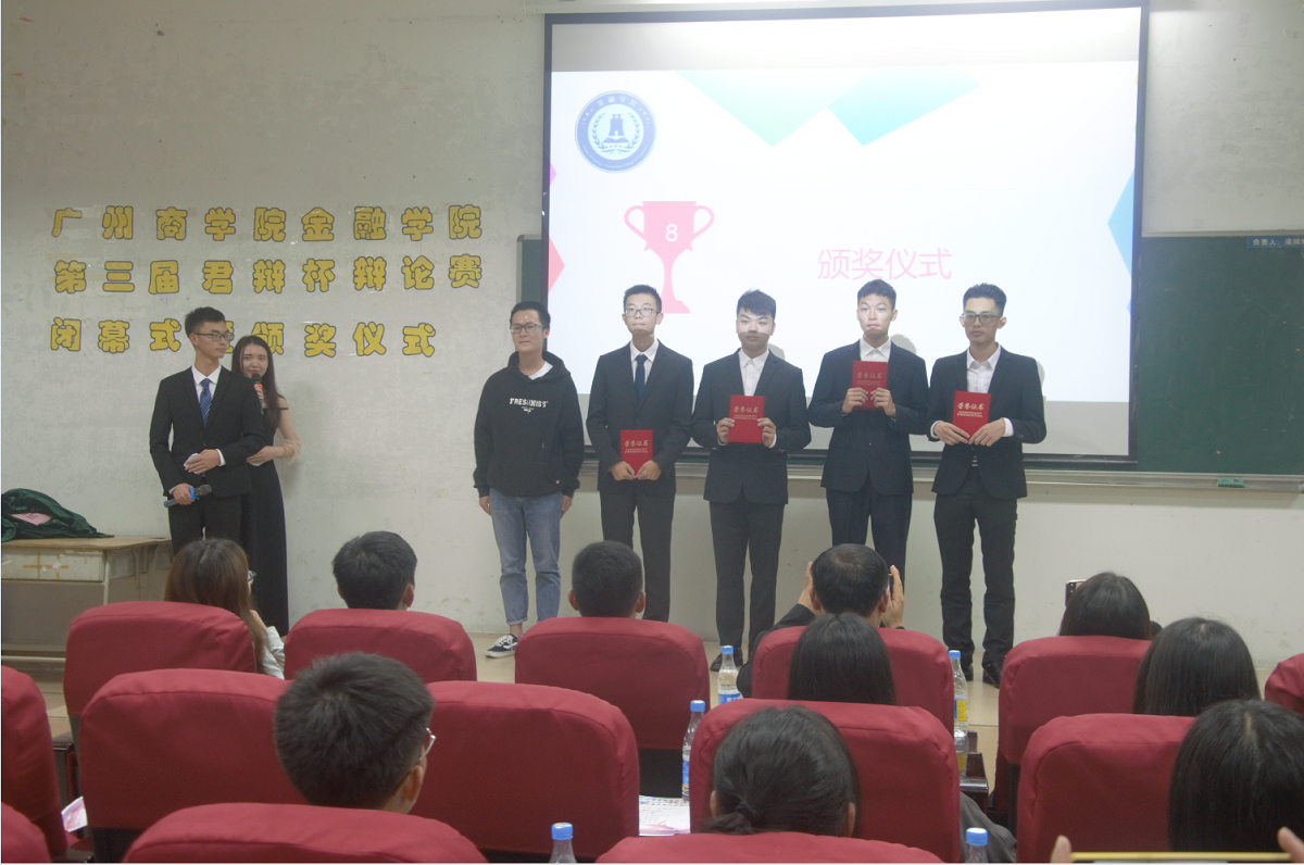 yl8cc永利线路检测中心