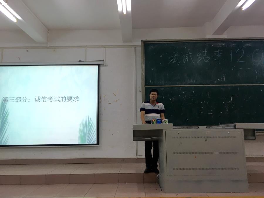 yl8cc永利线路检测中心