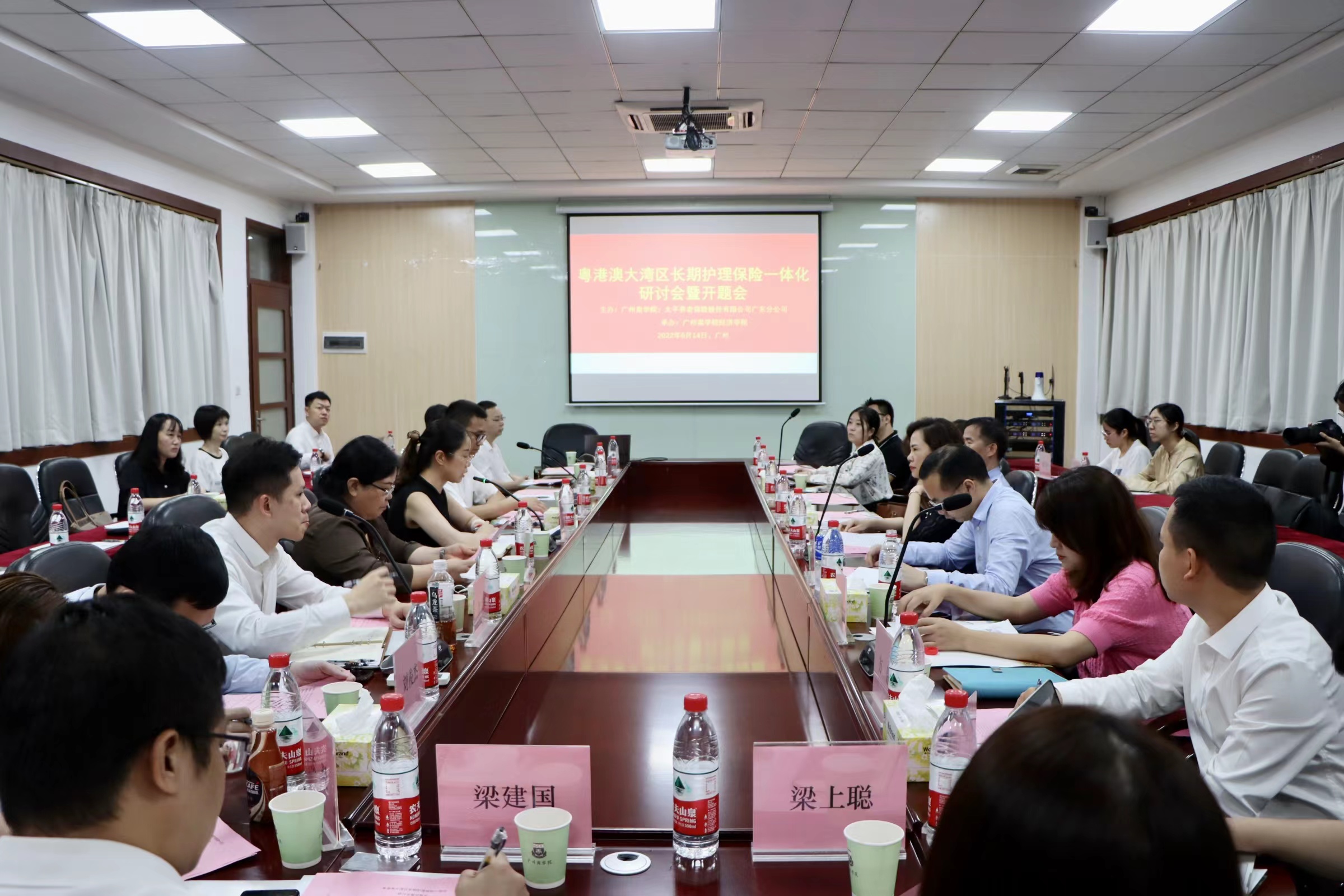 yl8cc永利线路检测中心