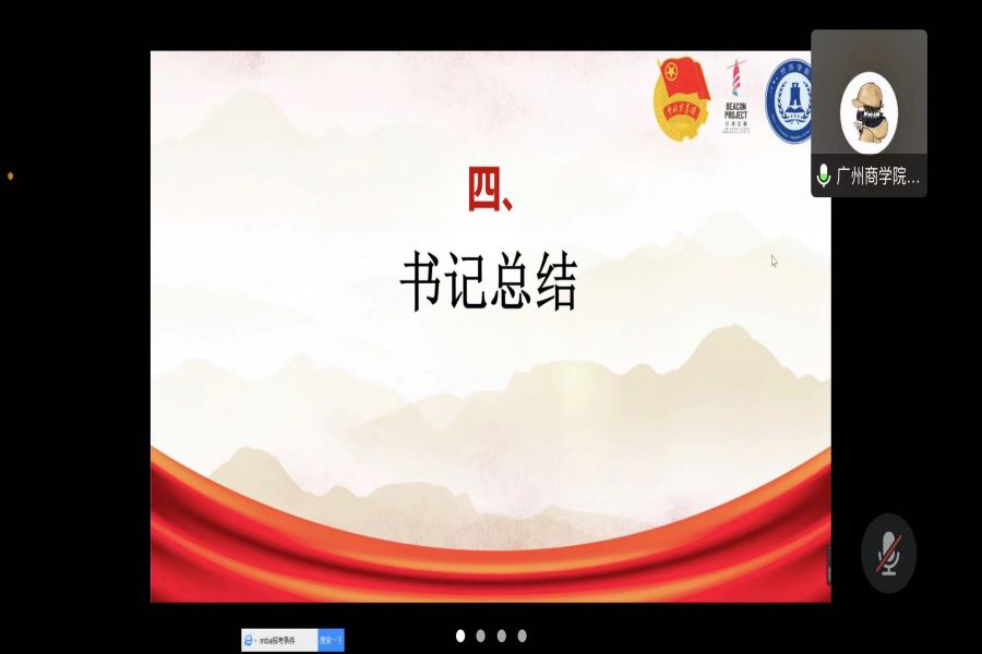 yl8cc永利线路检测中心