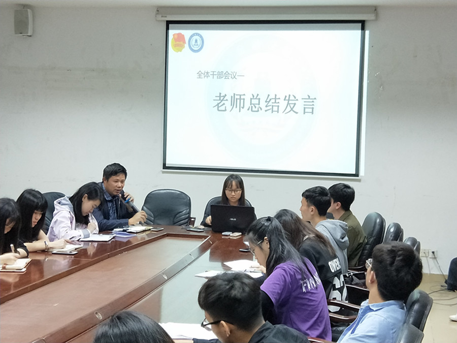 yl8cc永利线路检测中心