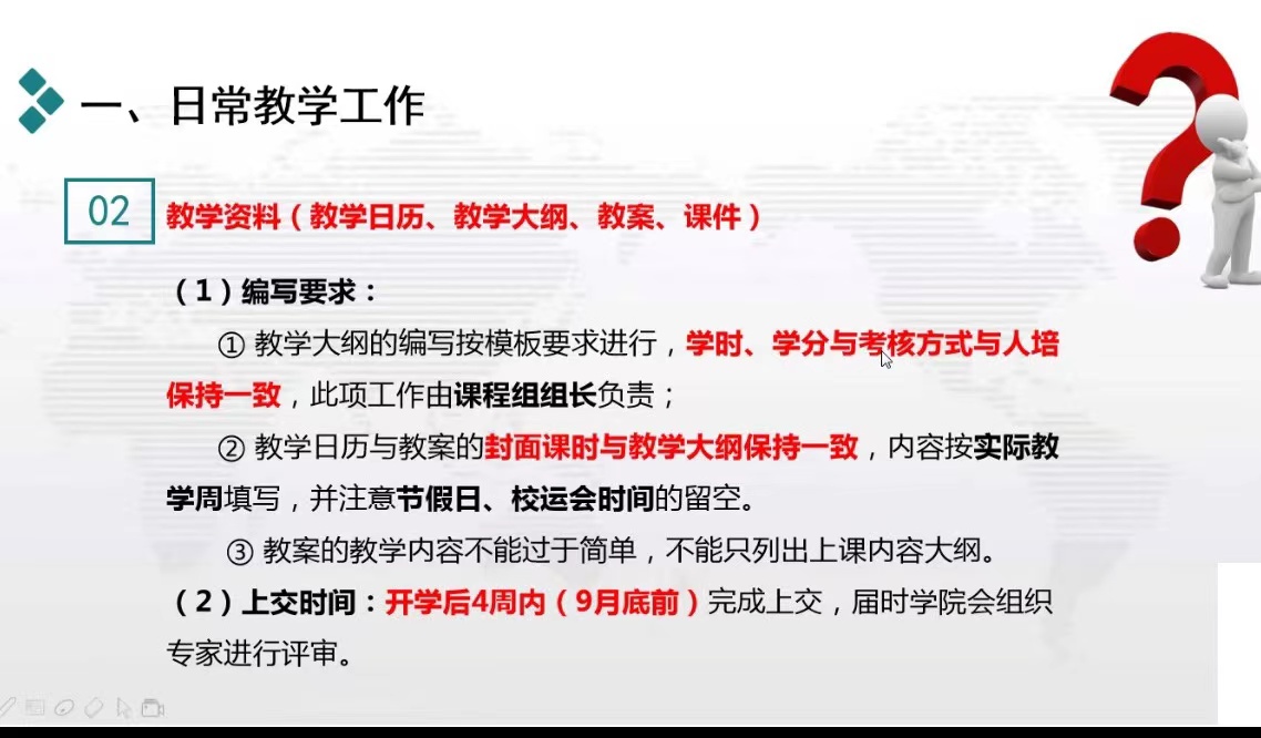 yl8cc永利线路检测中心