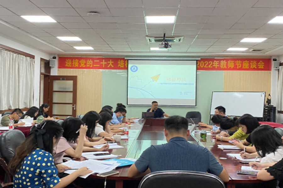 yl8cc永利线路检测中心