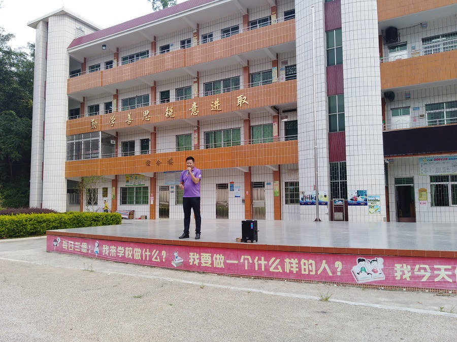 yl8cc永利线路检测中心