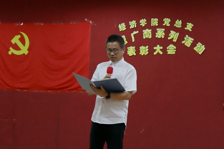 yl8cc永利线路检测中心