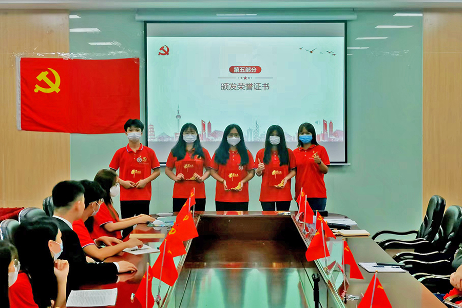 yl8cc永利线路检测中心