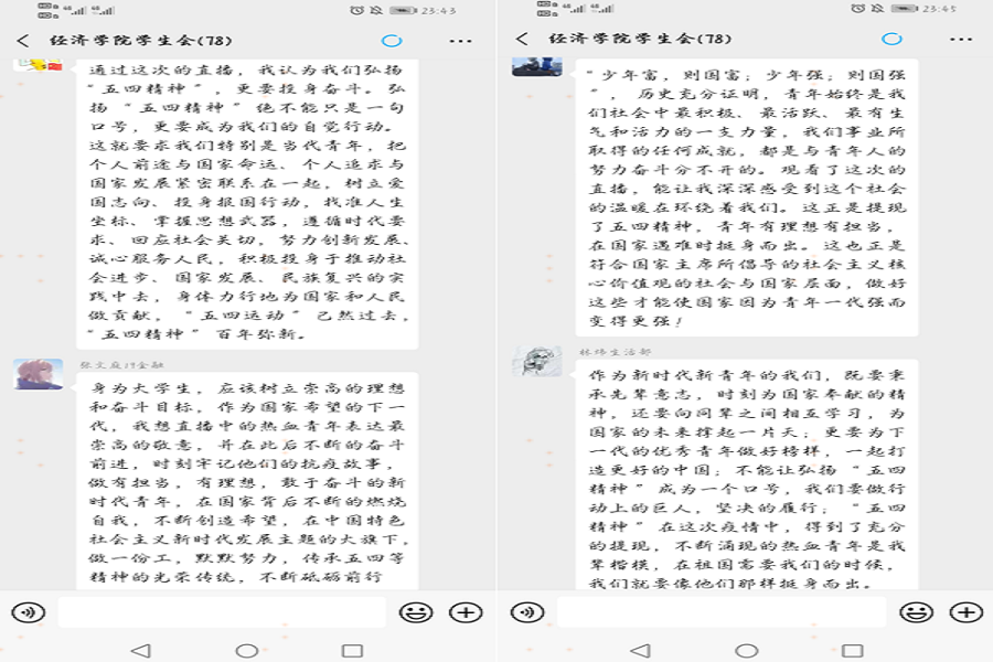 yl8cc永利线路检测中心