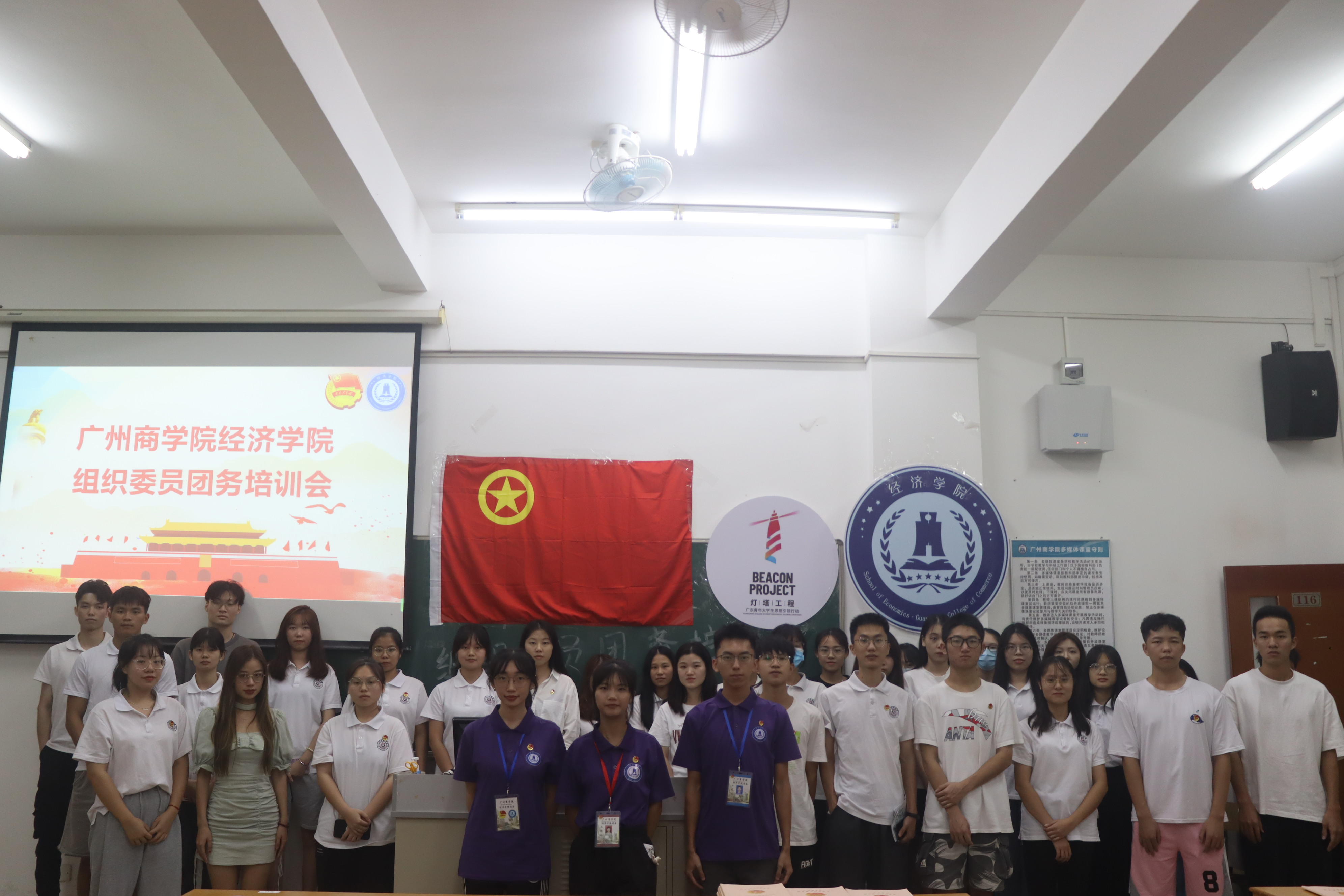 yl8cc永利线路检测中心