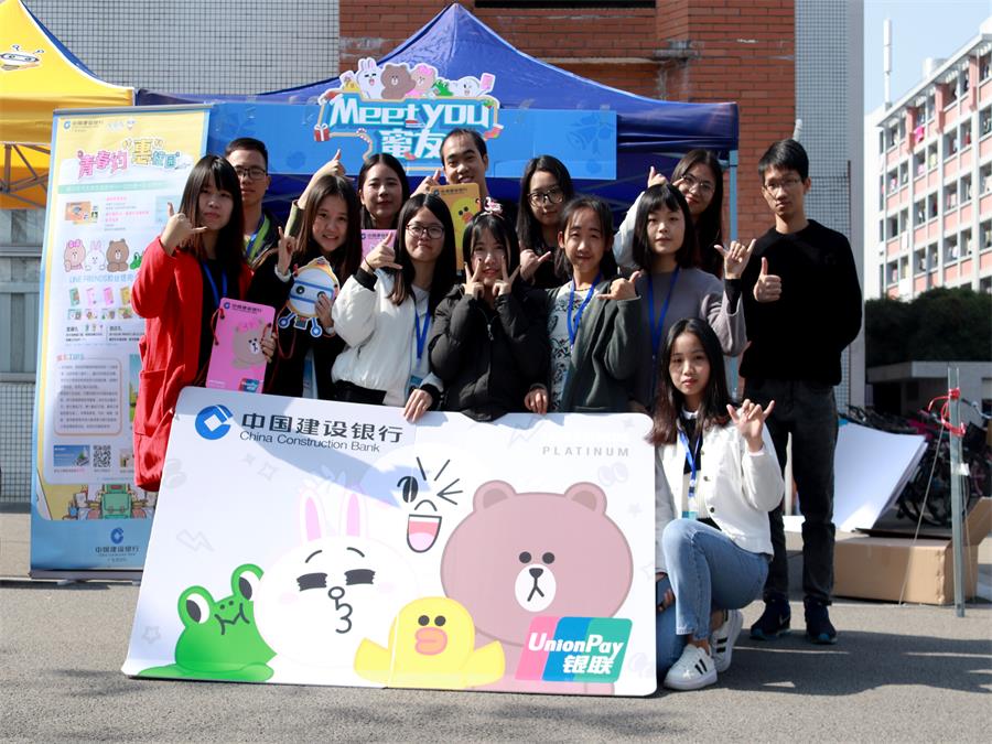 yl8cc永利线路检测中心