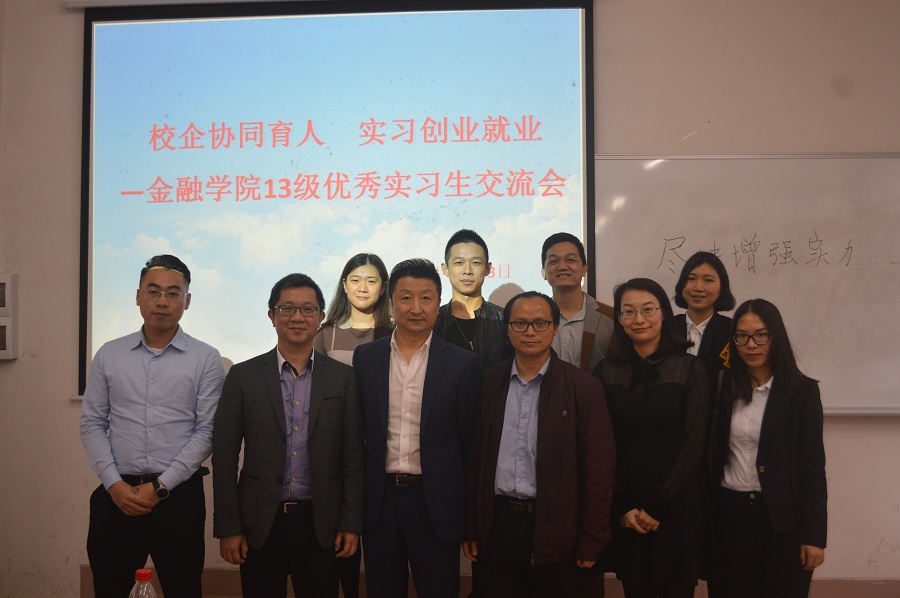 yl8cc永利线路检测中心