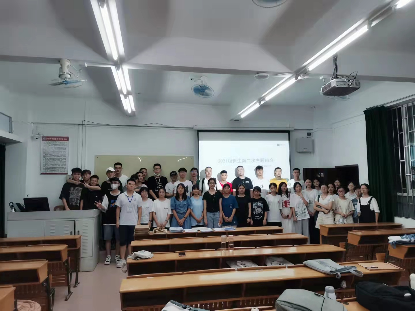 yl8cc永利线路检测中心