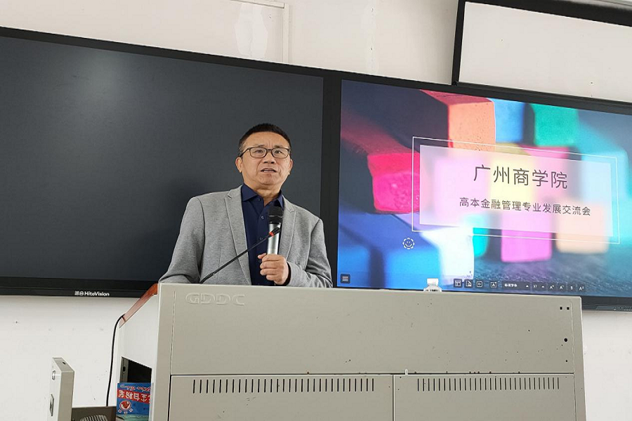 yl8cc永利线路检测中心