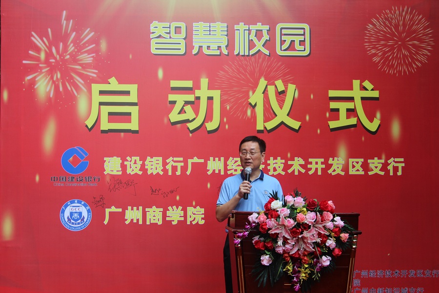 yl8cc永利线路检测中心