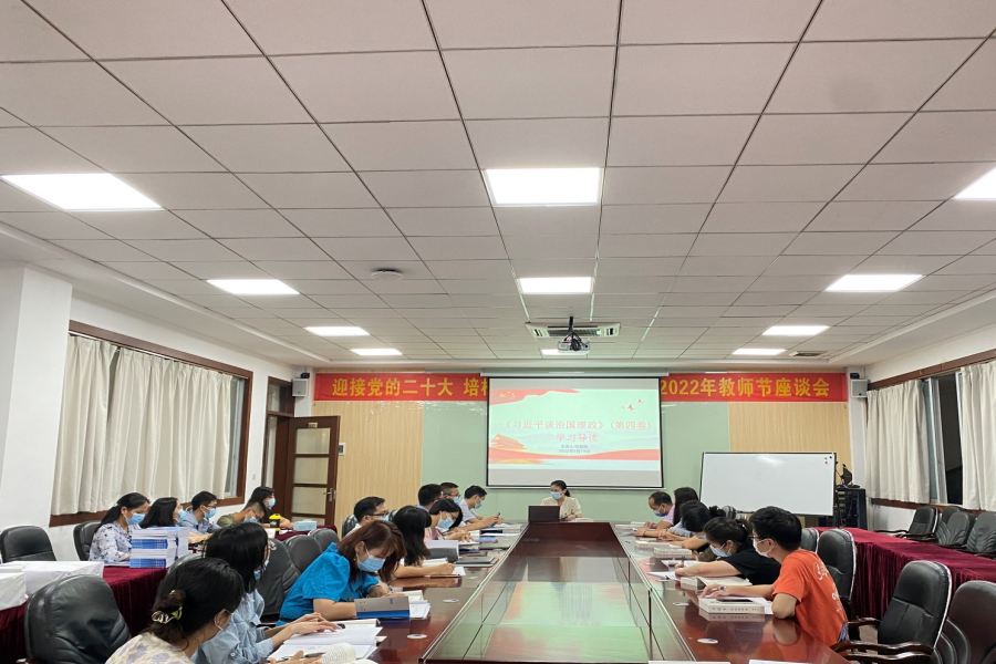 yl8cc永利线路检测中心