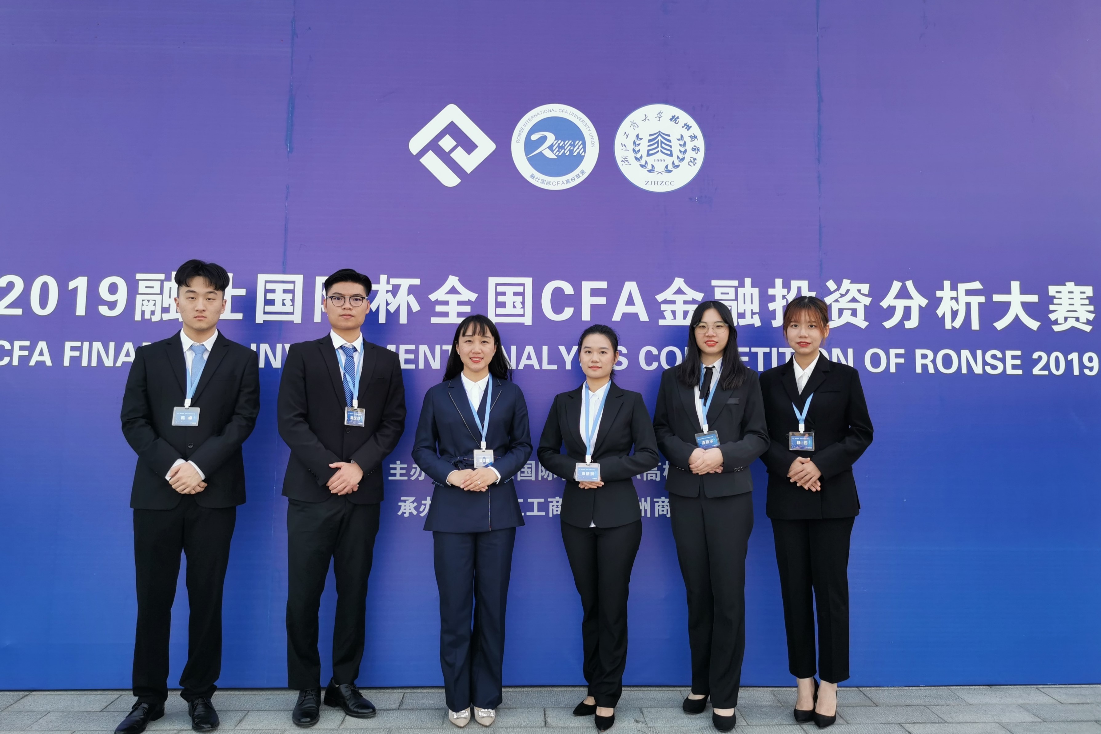 yl8cc永利线路检测中心