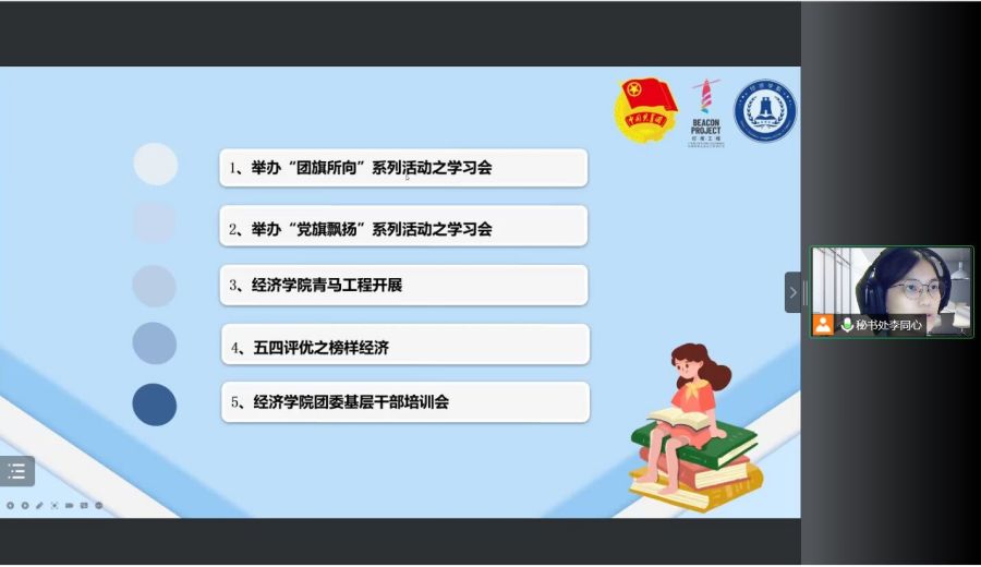 yl8cc永利线路检测中心