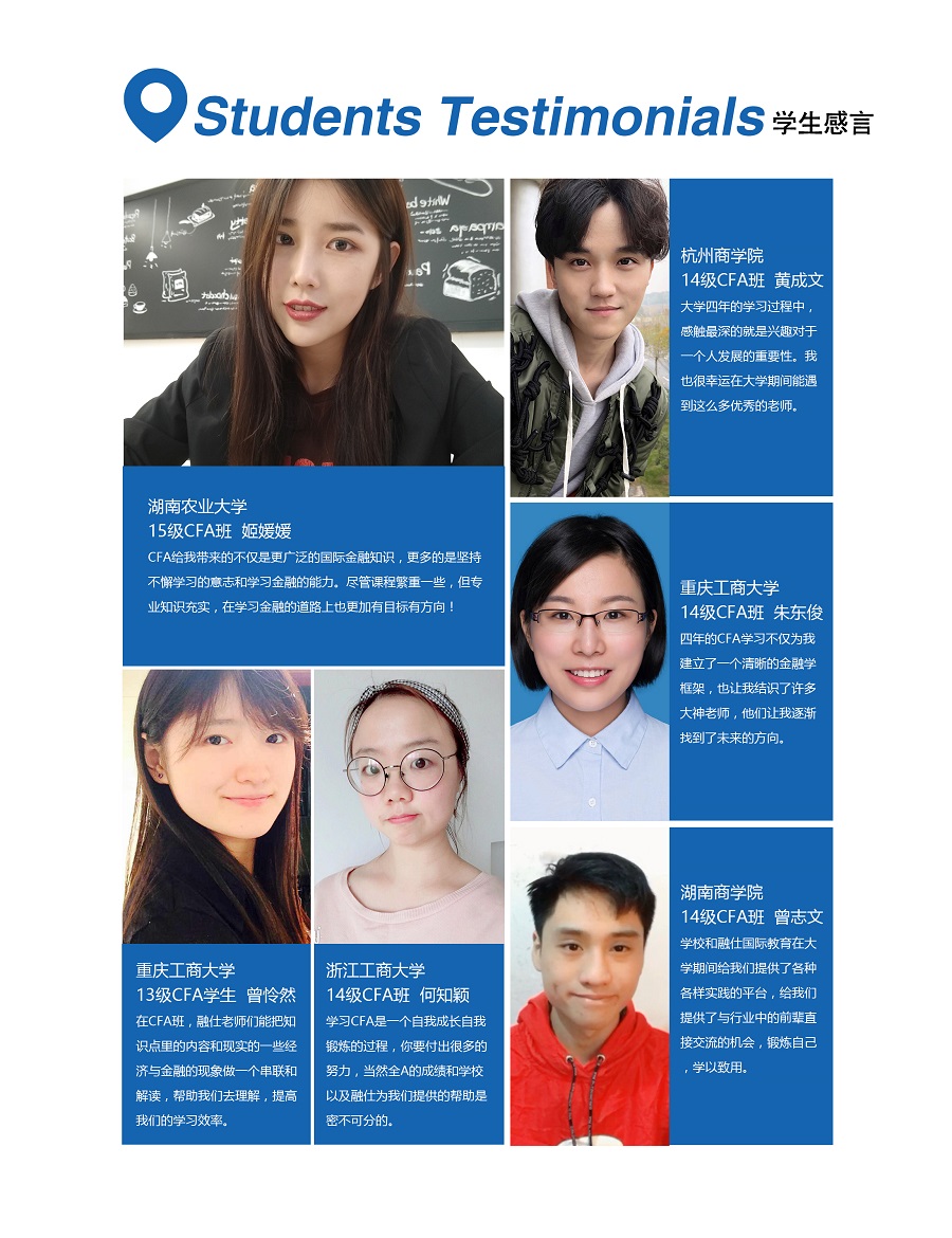 yl8cc永利线路检测中心