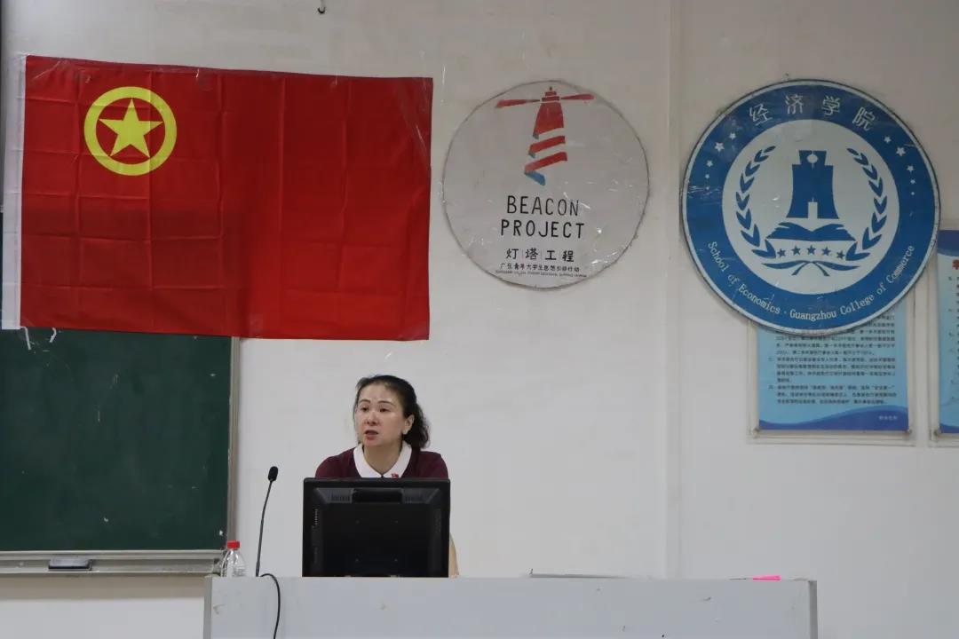 yl8cc永利线路检测中心