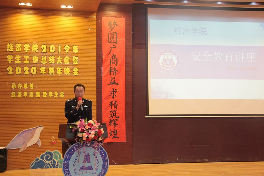 yl8cc永利线路检测中心