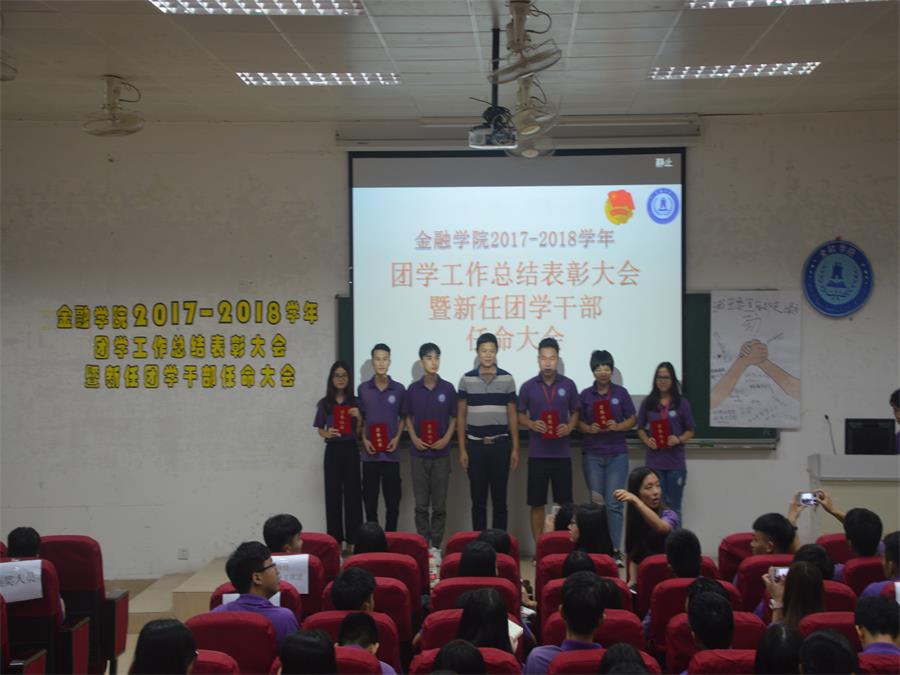 yl8cc永利线路检测中心