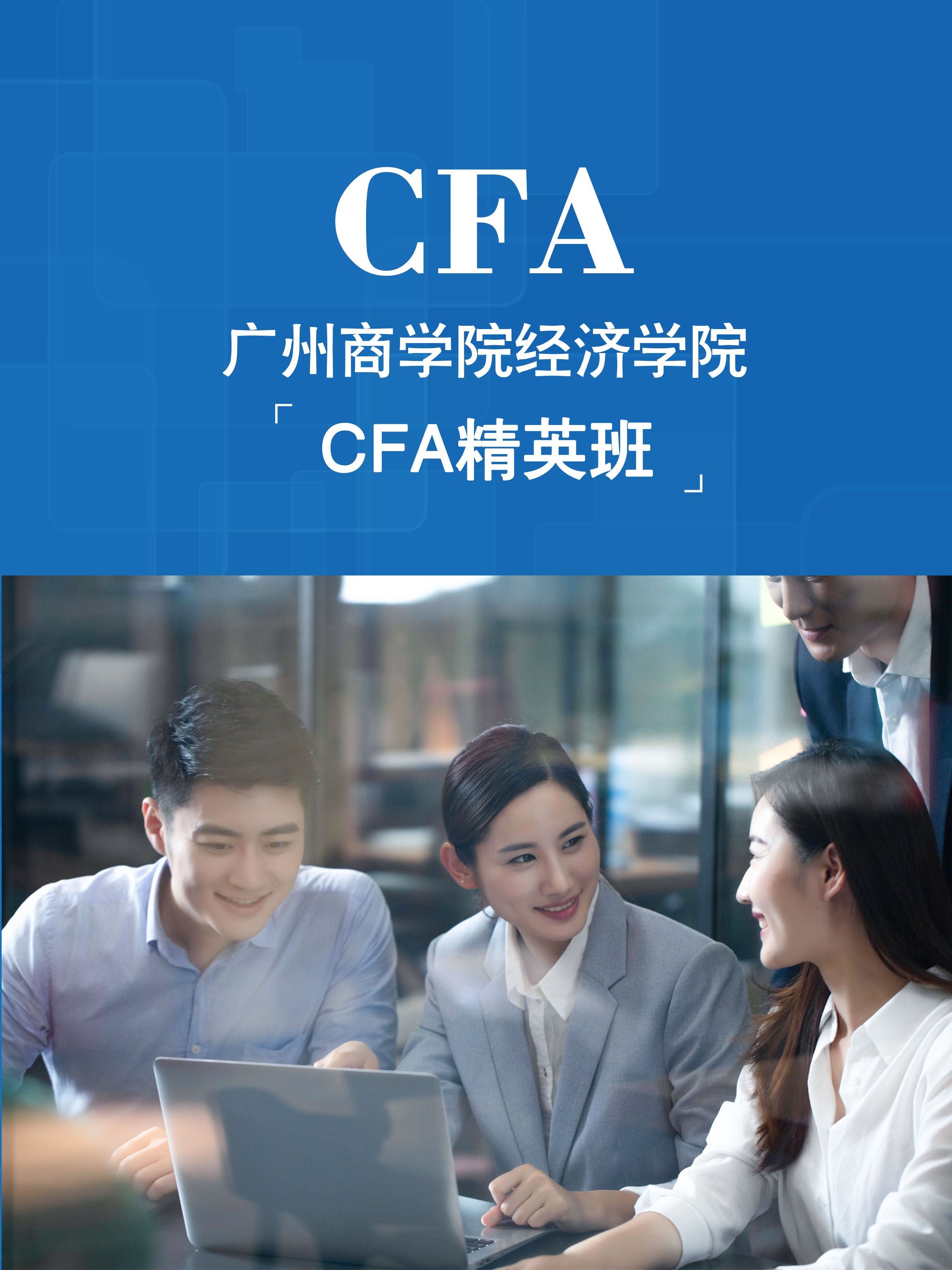 yl8cc永利线路检测中心