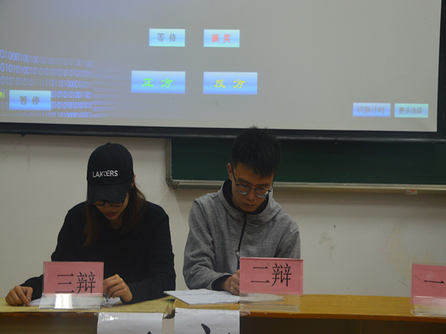 yl8cc永利线路检测中心