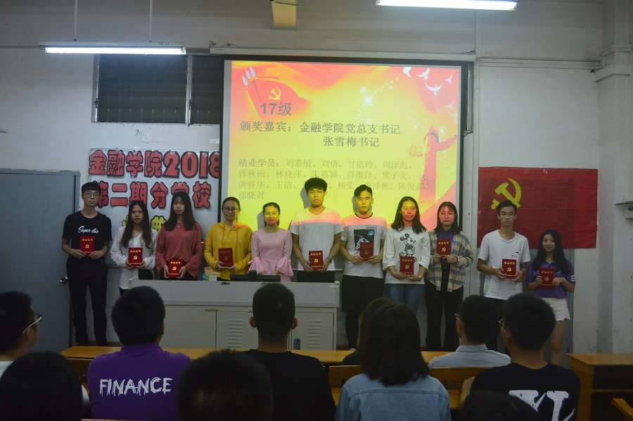 yl8cc永利线路检测中心